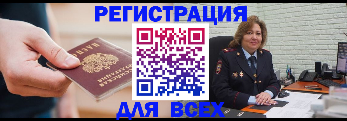 форма 3 в Прокопьевске